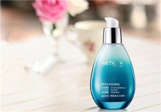 溫碧泉明星復(fù)合水精華多少錢？溫碧泉明星復(fù)合水精華價(jià)格