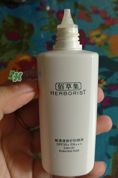 佰草集防曬乳液怎么用？佰草集防曬乳液怎么樣？