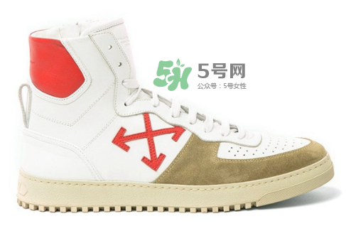 off white 70s sneaker high多少錢？off white復(fù)古運(yùn)動鞋價(jià)格