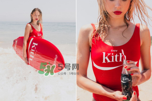 kith與cocacola2017聯(lián)名系列多少錢_在哪買_怎么買？