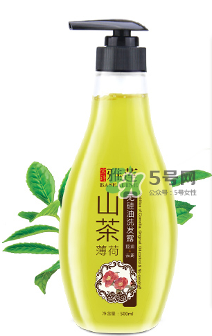 寶詩雅蓮是真的嗎？寶詩雅蓮洗發(fā)水怎么樣？