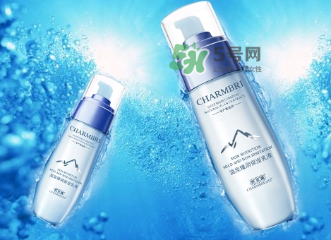 纖百瑞護膚品怎么樣？纖百瑞護膚品孕婦能用嗎？