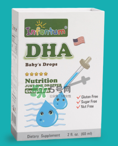 infantum嚶紛樂(lè)是什么牌子？infantum嚶紛樂(lè)是哪個(gè)國(guó)家的？