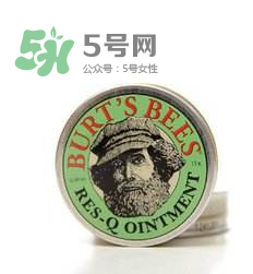 小蜜蜂紫草膏能治痱子嗎？小蜜蜂紫草膏對(duì)痱子有效嗎？