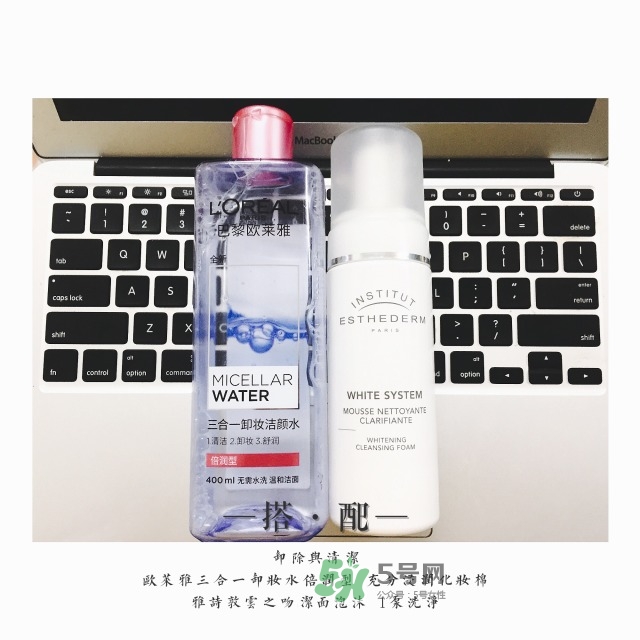 ipsa藍(lán)胖子防曬乳怎么樣_ipsa藍(lán)胖子防曬乳好用嗎 ipsa藍(lán)胖子防曬乳怎么樣_ipsa藍(lán)胖子防曬乳好用嗎