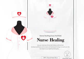 merbliss護(hù)士面膜怎么用？merbliss護(hù)士面膜真假