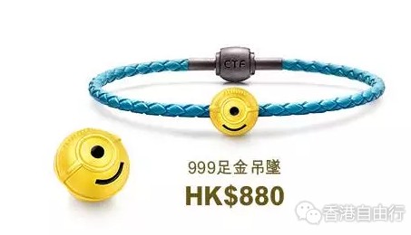 周大福小黃人系列怎么樣？2017周大福小黃人珠寶多少錢