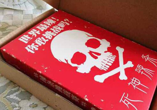 死神辣條什么做的？死神辣條辣死過人嗎