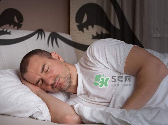 鬼壓床與臥室有關(guān)嗎？鬼壓床是什么意思