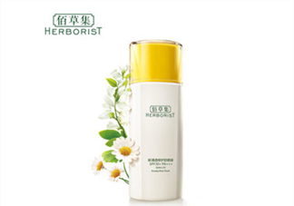 佰草集防曬乳液怎么用？佰草集防曬乳液怎么樣？