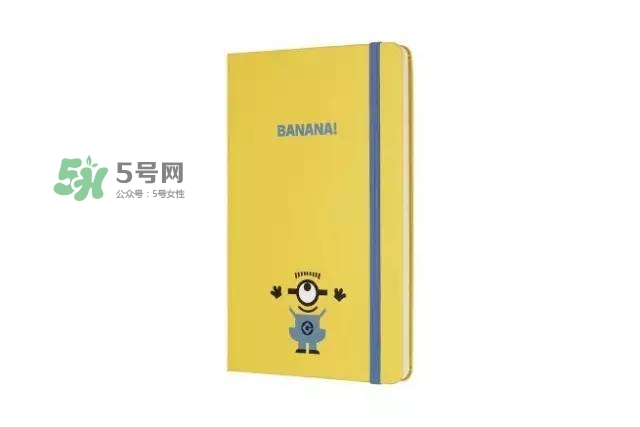moleskine小黃人筆記本怎么樣？moleskine小黃人筆記本價(jià)格