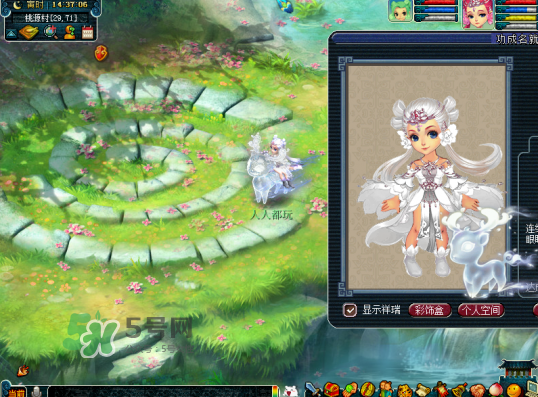 2017七夕限量祥瑞多少錢(qián)_預(yù)售時(shí)間