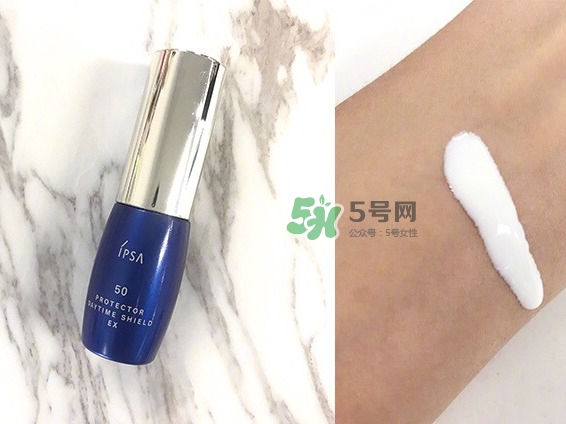 ipsa藍(lán)胖子防曬乳多少錢_ipsa藍(lán)胖子防曬乳專柜價格
