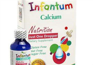 infantum嚶紛樂是什么牌子？infantum嚶紛樂是哪個國家的？