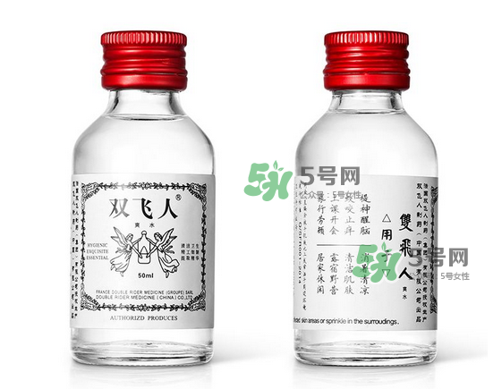 雙飛人有胃炎可以喝嗎？雙飛人胃疼可以吃嗎？