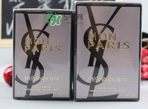 ysl七夕限定香水禮盒多少錢？2017ysl七夕限定香水禮盒有什么？