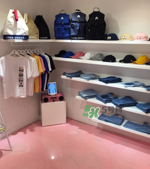 ader error一般多少錢？ader error在哪里買_店鋪地址