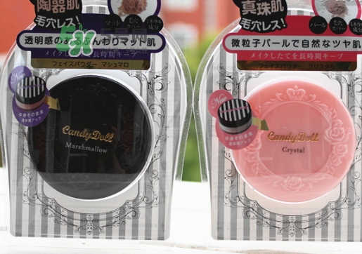 candydoll散粉怎么樣？candydoll散粉多少錢(qián)