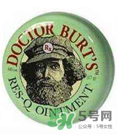 小蜜蜂紫草膏能治濕疹嗎？小蜜蜂紫草膏對濕疹有效果嗎？