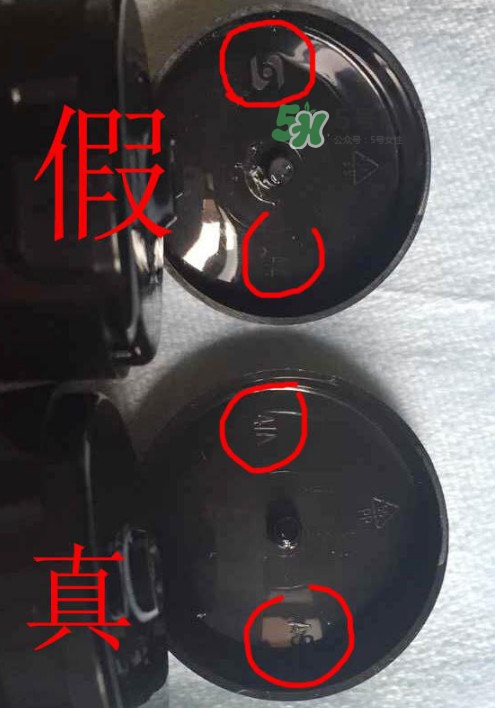 seven7瘦腿霜真假對比 seven7瘦身霜真假對比 seven7瘦腿霜真假對比 seven7瘦身霜真假對比