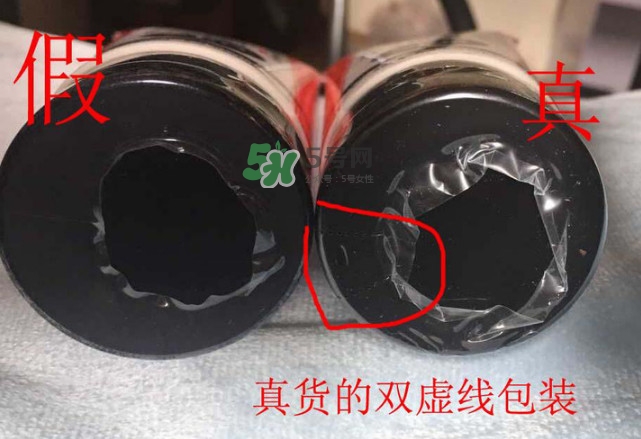 seven7瘦腿霜真假對比 seven7瘦身霜真假對比 seven7瘦腿霜真假對比 seven7瘦身霜真假對比