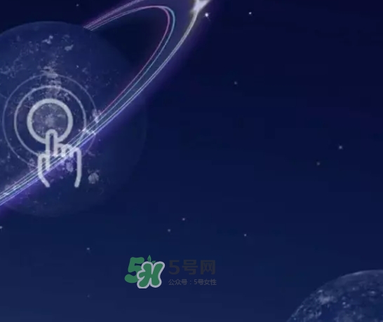 網(wǎng)易云音樂(lè)農(nóng)夫山泉樂(lè)瓶怎么玩？云音樂(lè)農(nóng)夫山泉玩法