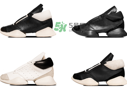 rick owens與adidas結(jié)束合作是真的嗎_為什么終止合作？