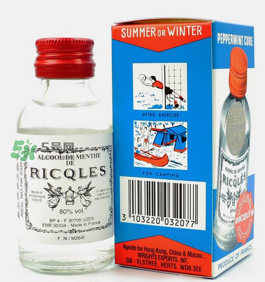 雙飛人有什么功效？雙飛人藥水功效