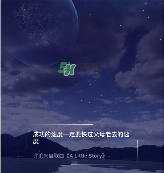 農(nóng)夫山泉樂瓶怎么樣_農(nóng)夫山泉樂瓶特點和味道 農(nóng)夫山泉樂瓶怎么樣_農(nóng)夫山泉樂瓶特點和味道