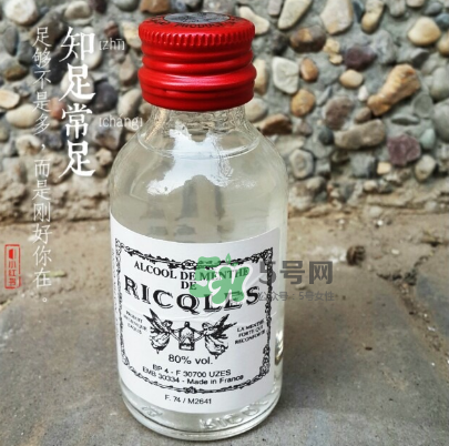 雙飛人有酒精嗎？雙飛人含酒精嗎？
