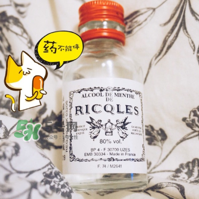 雙飛人有延時功效嗎？雙飛人藥水可以延時嗎？