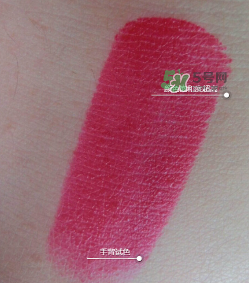 ysl208是什么顏色？ysl208適合黃皮嗎？