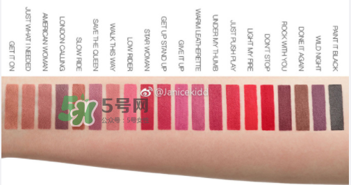 NARS2017啞光唇釉哪個(gè)色顯白？NARS2017啞光唇釉哪個(gè)色好看？