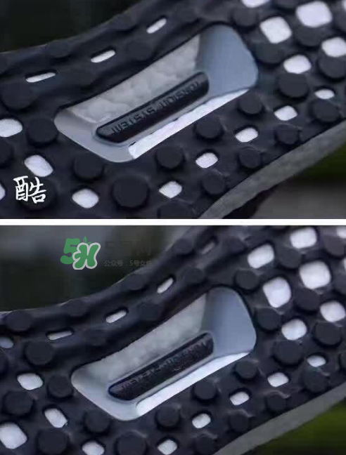 adidas ultra boost 3.0真假怎么分辨？阿迪達(dá)斯ultra boost 3.0真假對比