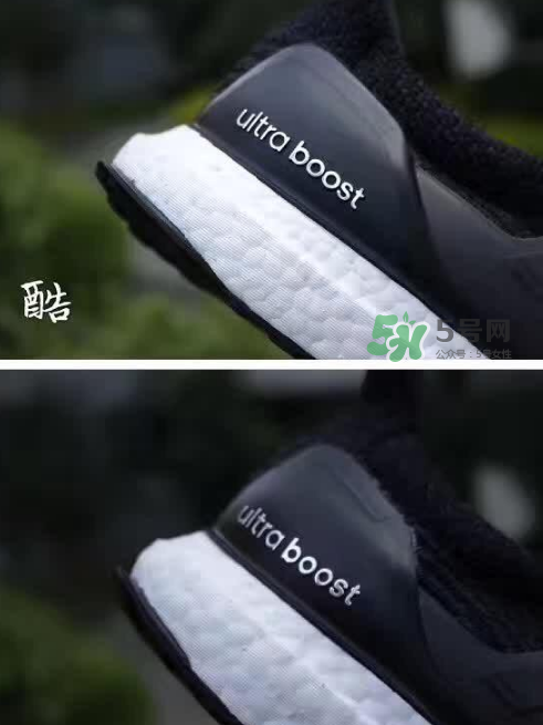 adidas ultra boost 3.0真假怎么分辨？阿迪達(dá)斯ultra boost 3.0真假對比