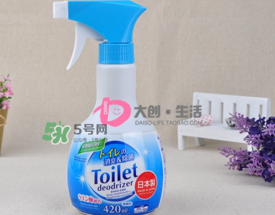 大創(chuàng)廁所除臭劑怎么樣？大創(chuàng)廁所除臭劑怎么用