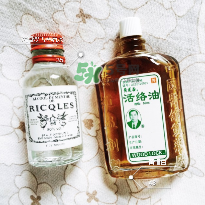 雙飛人能治牙疼嗎？牙疼能用雙飛人嗎？