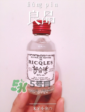 雙飛人能治牙疼嗎？牙疼能用雙飛人嗎？