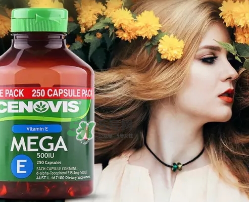 cenovis維生素e軟膠囊怎么吃？cenovis維生素e軟膠囊說明書