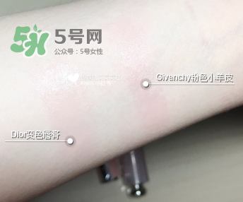 紀(jì)梵希變色唇膏和迪奧變色唇膏哪個好_怎么選？