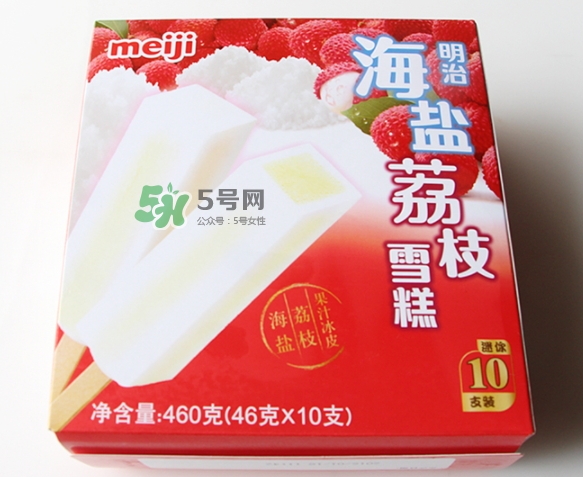 明治海鹽荔枝雪糕多少錢？明治海鹽荔枝雪糕好吃嗎？