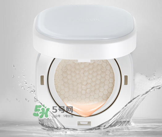 柏蕊詩氣墊多少錢？柏蕊詩蜂窩氣墊價格