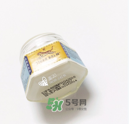 虎標萬金油孕婦可以用嗎？孕婦可以用虎標萬金油嗎？