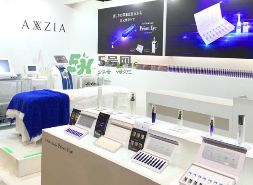 axxzia曉姿眼部精華怎么樣？曉姿眼部精華怎么用