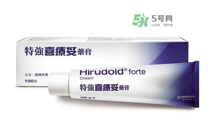 喜療妥多少錢一盒？喜療妥價格是多少？