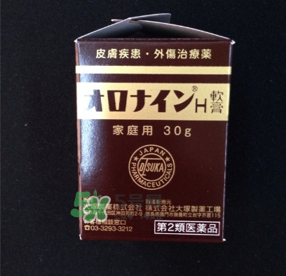 娥羅納英h軟膏保質(zhì)期多久？娥羅納英h軟膏保質(zhì)期