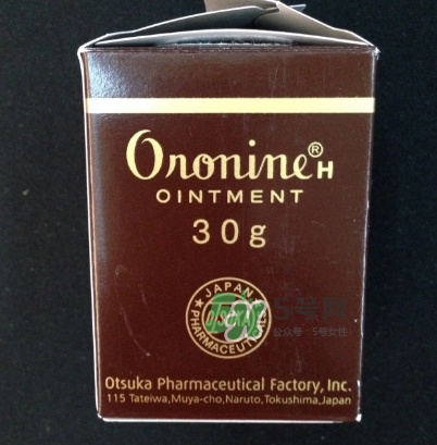 娥羅納英h軟膏保質(zhì)期多久？娥羅納英h軟膏保質(zhì)期