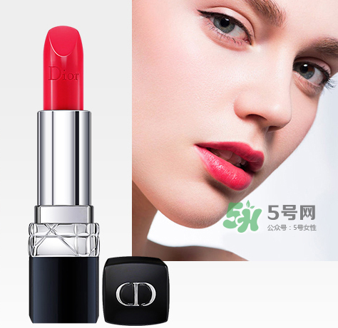 Dior迪奧2017七夕情人節(jié)香水多少錢？迪奧2017七夕情人節(jié)香水價(jià)格