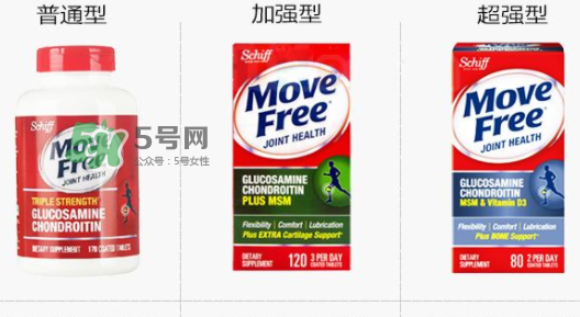 movefree維骨力副作用  movefree維骨力有什么副作用？