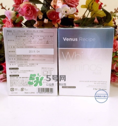 ever grace白肌酸怎么喝？white aminos白肌酸說明書